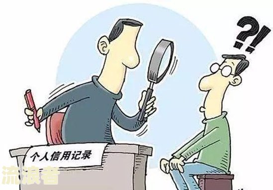 车贷逾期能过户吗，怎么办？