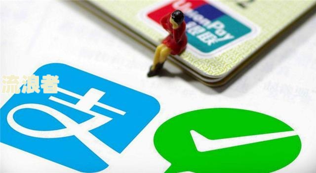 借呗逾期淘宝地址曝光及应对方法，对淘宝店是否有影响，是否会打电话给收货人？