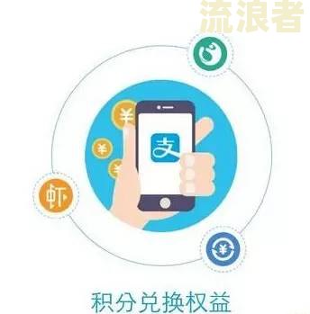微粒贷几百块钱逾期的影响和应对方法