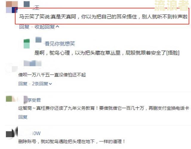 微粒贷逾期5千会被起诉吗，怎么办？