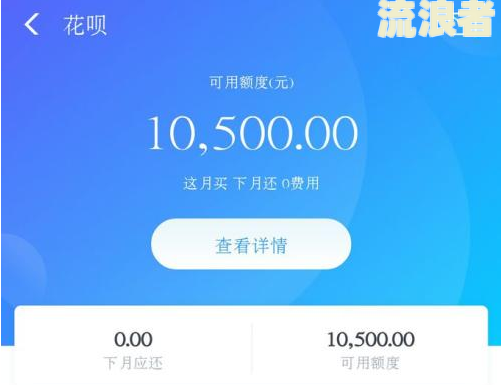 借呗五千逾期半年打消息说要起诉我了怎么办