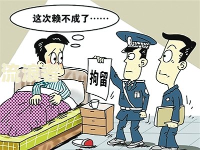 网贷有逾期记录可以出国吗？