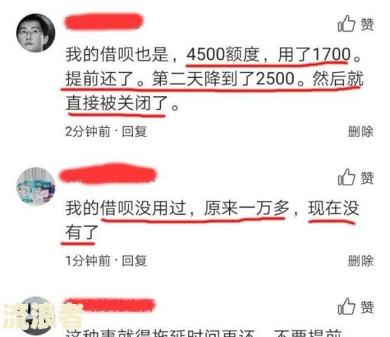 花呗五千逾期两年多了,会上门讨账吗怎么办？
