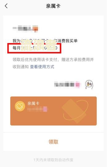 网贷逾期之后收到一堆验证码怎么办
