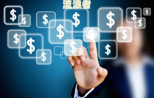支付宝的花呗和借呗逾期会对征信有影响吗？