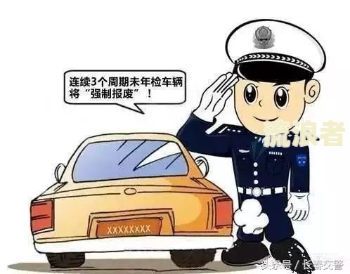 货车逾期未检验肇事死人赔偿及处罚情况