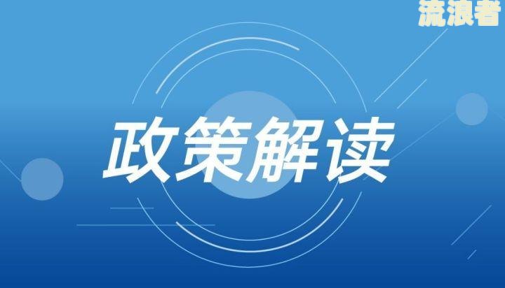 花呗逾期打电话来说上门走访是真的吗？花呗欠6000逾期3年会怎么样？