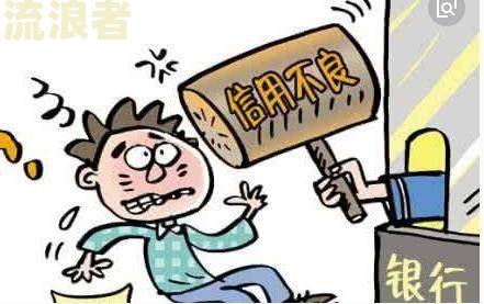 信用卡逾期外包催收电话可以不接吗，商业银行信用卡逾期催收外包体验