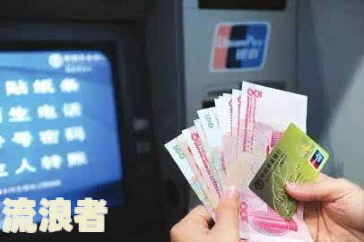 建设银行信用卡200元逾期6天算逾期吗，怎么办？