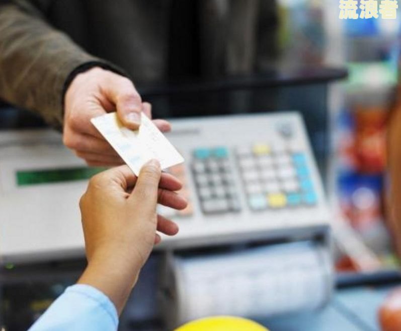 建行信用卡200元逾期10天的利息及应对方法