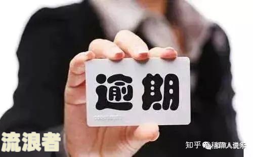 网贷欠多少会坐牢及起诉？