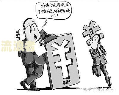 网贷欠多少会坐牢及起诉？