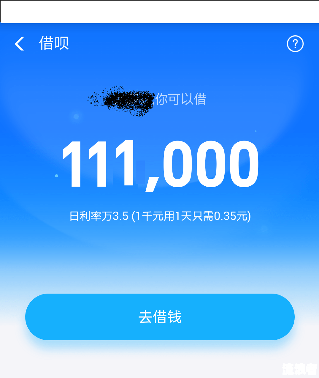 花呗逾期两年多了可以分期还吗还扣利息吗怎么办