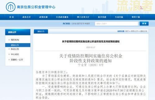 小微企业贷款逾期怎么办信用卡的额度和钱不还怎么办