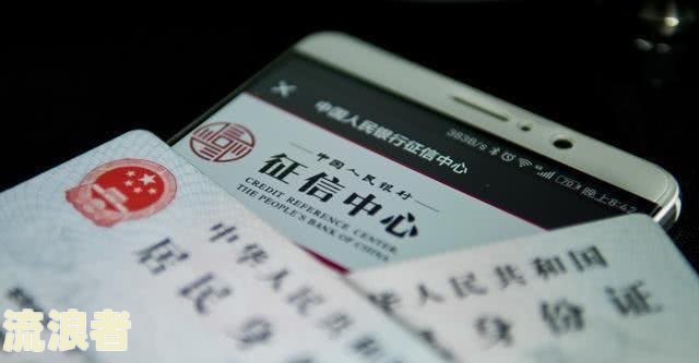 其他行信用卡逾期会影响别的信用卡吗？怎么办？