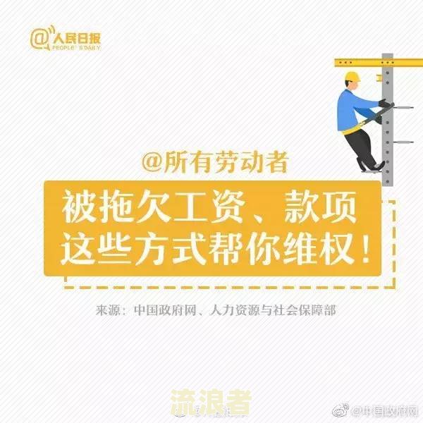 利息逾期与欠息有关系吗？如何处理利息逾期与欠息问题？