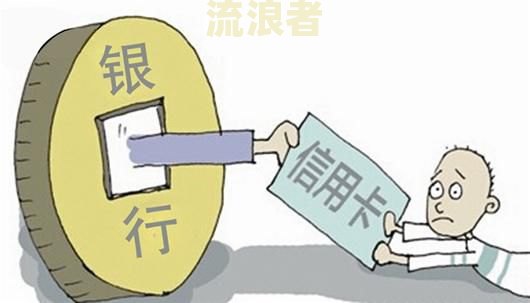 逾期两个月上门催收的合法方式及应对方法