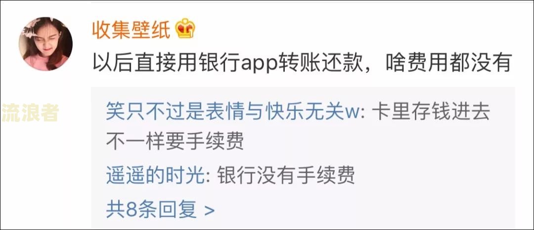 信用卡逾期时间过长可以非本人还款吗怎么办理