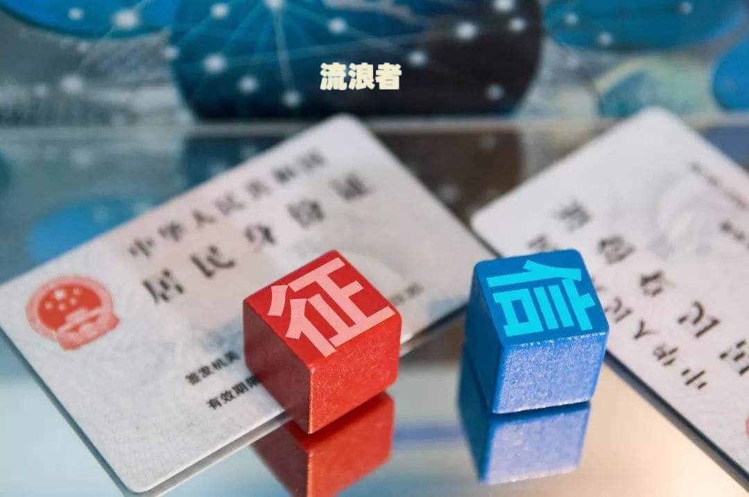 信用卡逾期时间过长可以非本人还款吗知乎怎么解决？