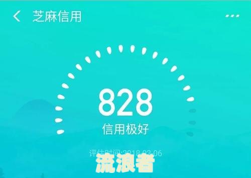 逾期50元影响大吗知乎怎么办？