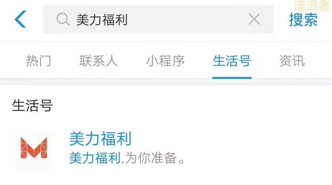 360逾期2天了还了以后还能借出来吗？征信会受影响吗？