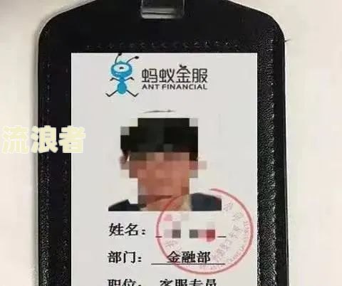 网贷逾期收到受案回执信息应该如何处理？