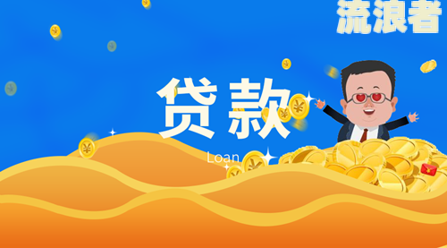 小赢卡贷逾期会上门吗怎么办？