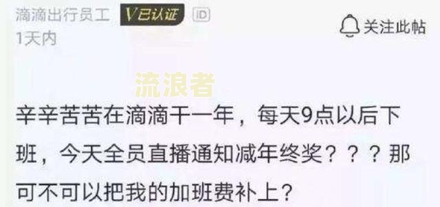 美团生活费逾期协商可以一年以后再还本金真的吗？