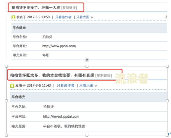 多长时间没还算逾期及其对征信的影响