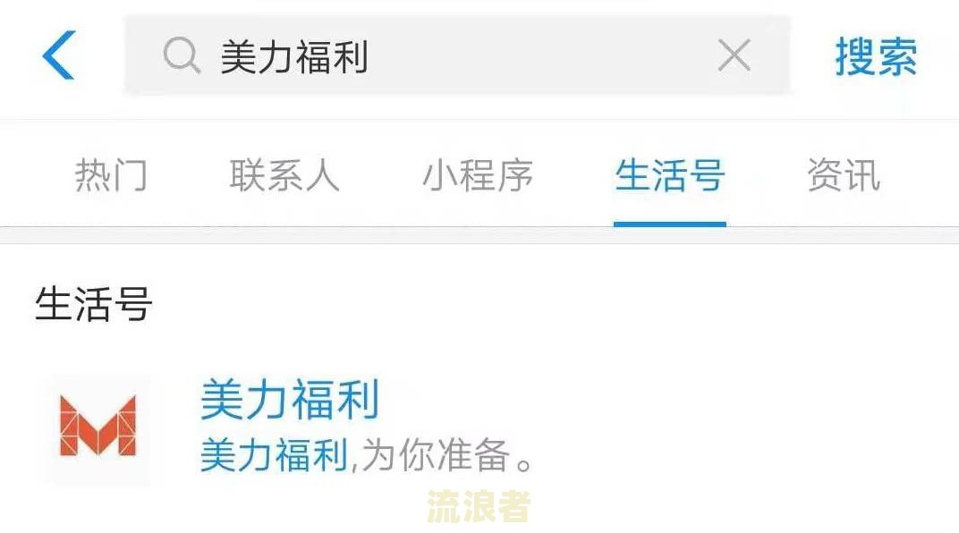 省呗逾期三天还不起了，会爆通讯录吗？怎么办？安全吗？紧急联系人会被打电话吗？