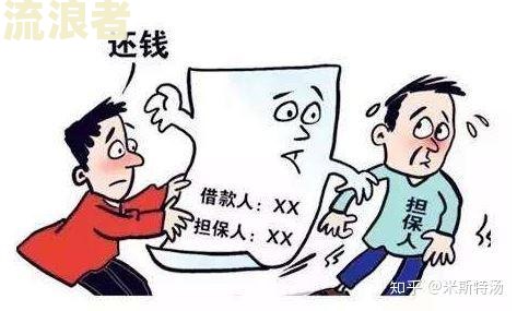 贷款逾期后可以办理分期吗怎么办？