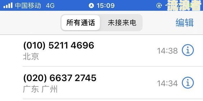 备用金逾期两天暂时无法使用了，应该怎么处理？