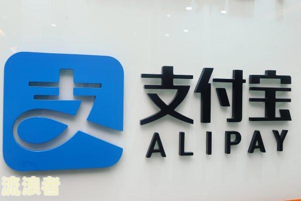 备用金逾期两天暂时无法使用了，应该怎么处理？