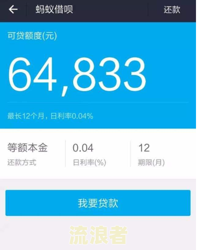 借呗逾期起诉在州吗知乎解决方法及开庭地点？