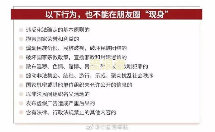 借呗要起诉我在州法院，如何应对？