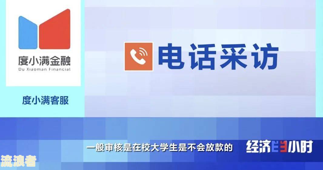 借呗要起诉我在州法院，如何应对？
