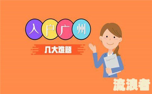 微粒贷逾期新政策解读及处置方案