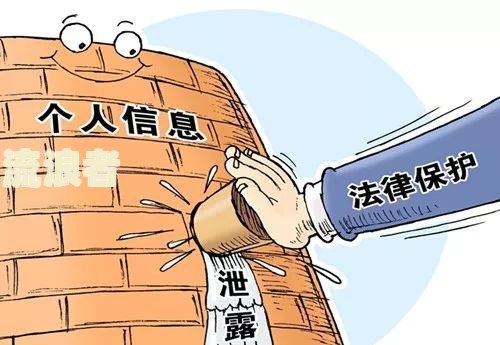 微粒贷逾期新政策出台，最处置方式及最新消息