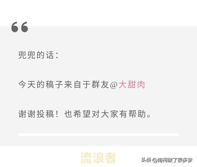 网贷逾期冻结是什么意思