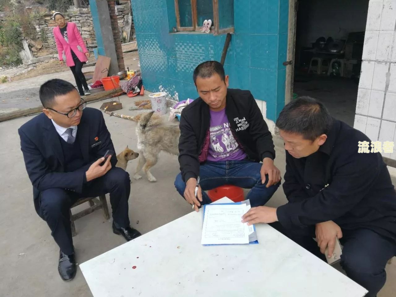 不良贷款压降是什么意思及相关措
