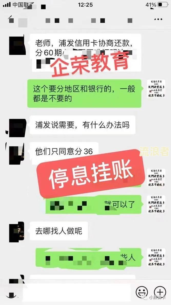 护照过澳门可停留多久？通关规定与停留天数解析