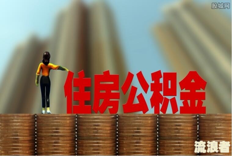 有1个月逾期,贷款能下来吗怎么办