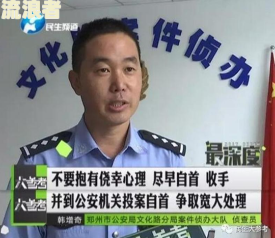 浦发银行逾期多久需要给联系人打电话，逾期4天会给家里打电话吗，逾期四天不停打电话催还全额，逾期两个月说要上门真的假的