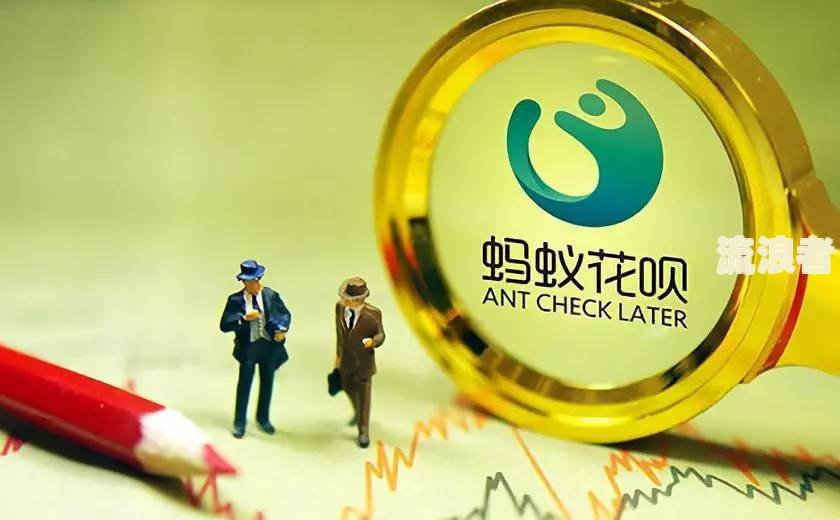 借呗逾期过买房子可以贷款吗还能贷款吗，借呗逾期买房能贷款大概需要几年恢复征信吗？