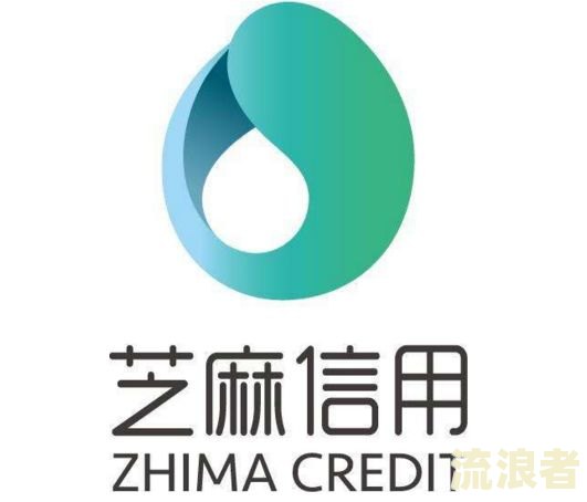 借呗逾期后怎么看到总欠款金额及额度？
