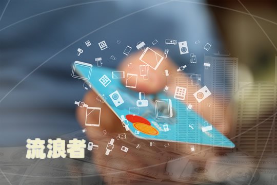 2021年农业银行信用卡逾期新法规解读