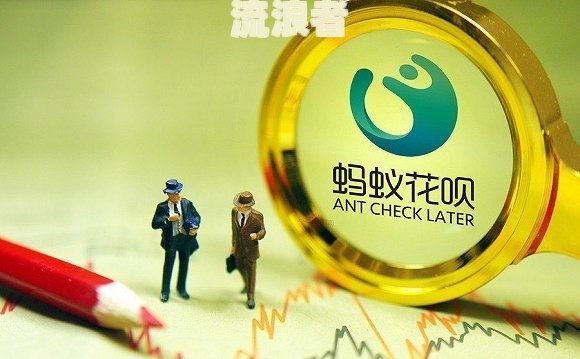 支付宝逾期会影响银行卡的使用吗安全吗？