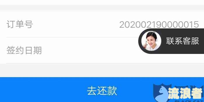支付宝逾期会影响银行卡的使用吗？