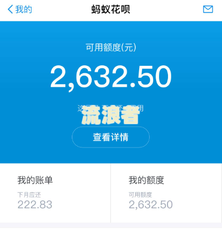 花呗借呗逾期两个多月，应如何应对电话追责，是否会联系家人要求偿还逾期金额？