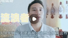 有钱花逾期几天能打给客服过几天还吗